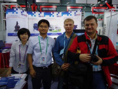 sbm canton fair