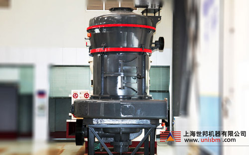 medium speed coal mill