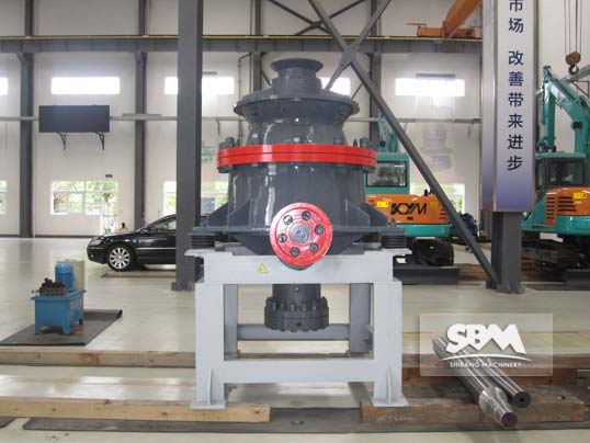 SBM cone crusher pictures