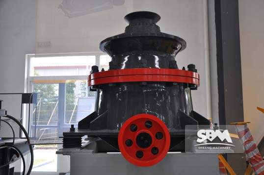 Second hand cone crusher pictures