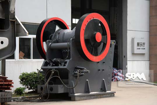 Small jaw crusher pictures for sale