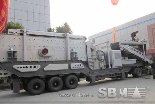 Portable Cone Crusher photo