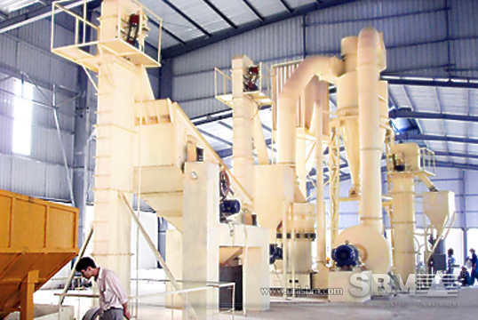 MTM trapezium grinding mill