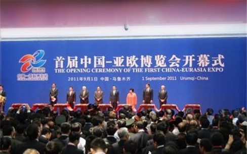 Li Keqiang was present in the opening of the Asia-Europe Expo, Shanghai Shibang brought a grand opening