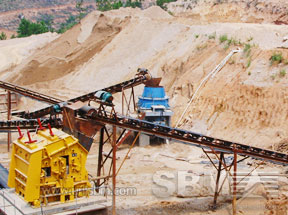 VSI crusher project