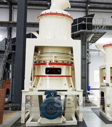 scm ultrafine mill