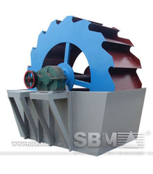 sand washing machine design