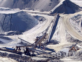 manganese ore crushing plant