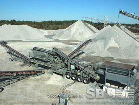 basalt crushing plant